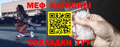 кокаин премиум Будённовск