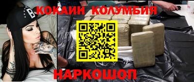 mdpv Бузулук