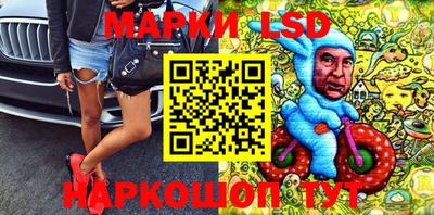 mdpv Бузулук