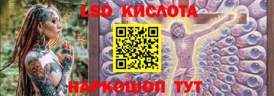 кокаин Бугуруслан