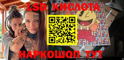 кокаин Бугуруслан