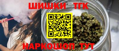 mdpv Бузулук