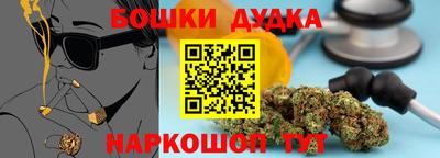 mdpv Бузулук