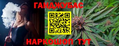 mdpv Бузулук