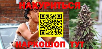 кокаин Бугуруслан