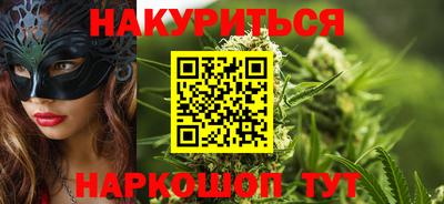кокаин Бугуруслан