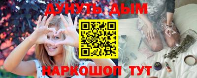 mdpv Бузулук