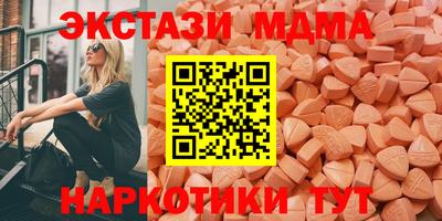 mdpv Бузулук