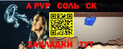 кокаин премиум Будённовск