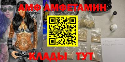 кокаин Бугуруслан