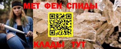 кокаин премиум Будённовск
