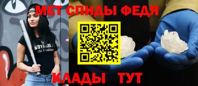 кокаин премиум Будённовск