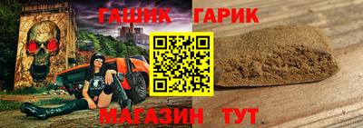 кокаин премиум Будённовск