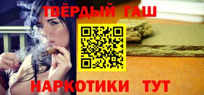 кокаин Бугуруслан